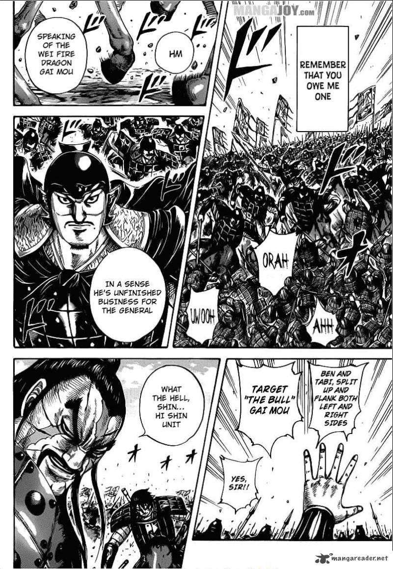 Chapter 398 - Page 6