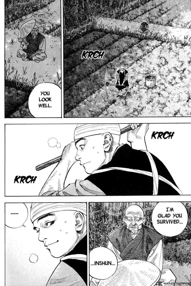 Chapter 76 - Page 5