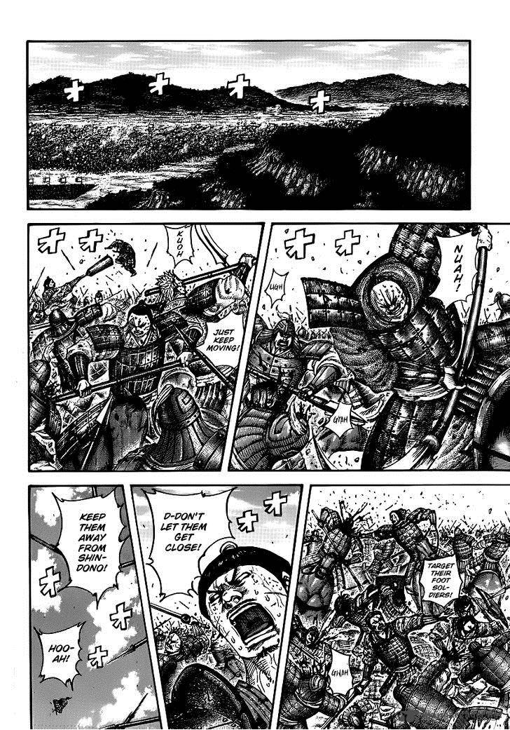 Chapter 394 - Page 10