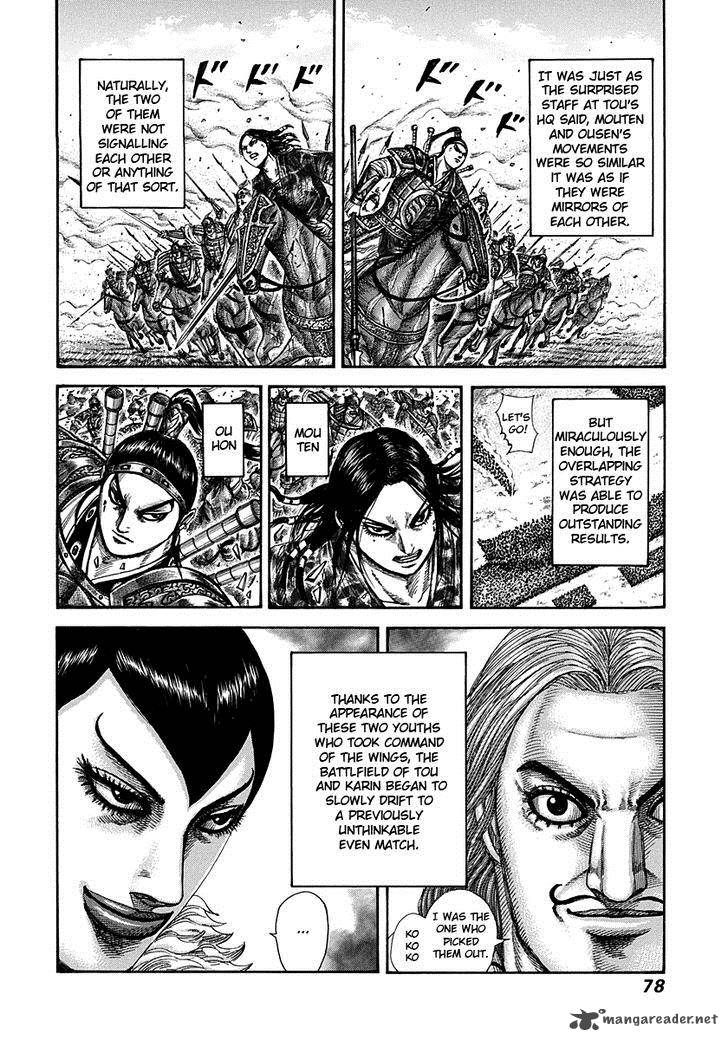 Chapter 298 - Page 18