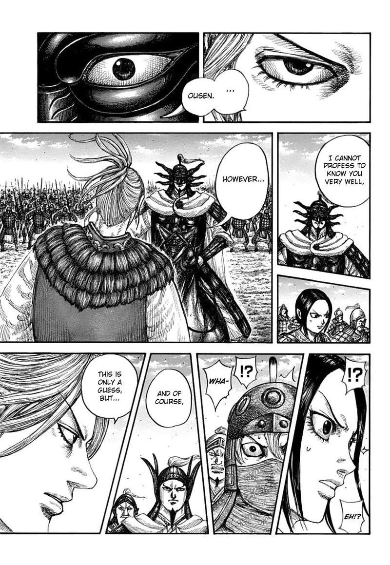 Chapter 608 - Page 3