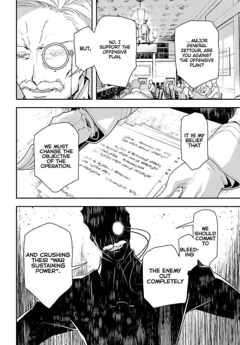 Chapter 33 - Page 23