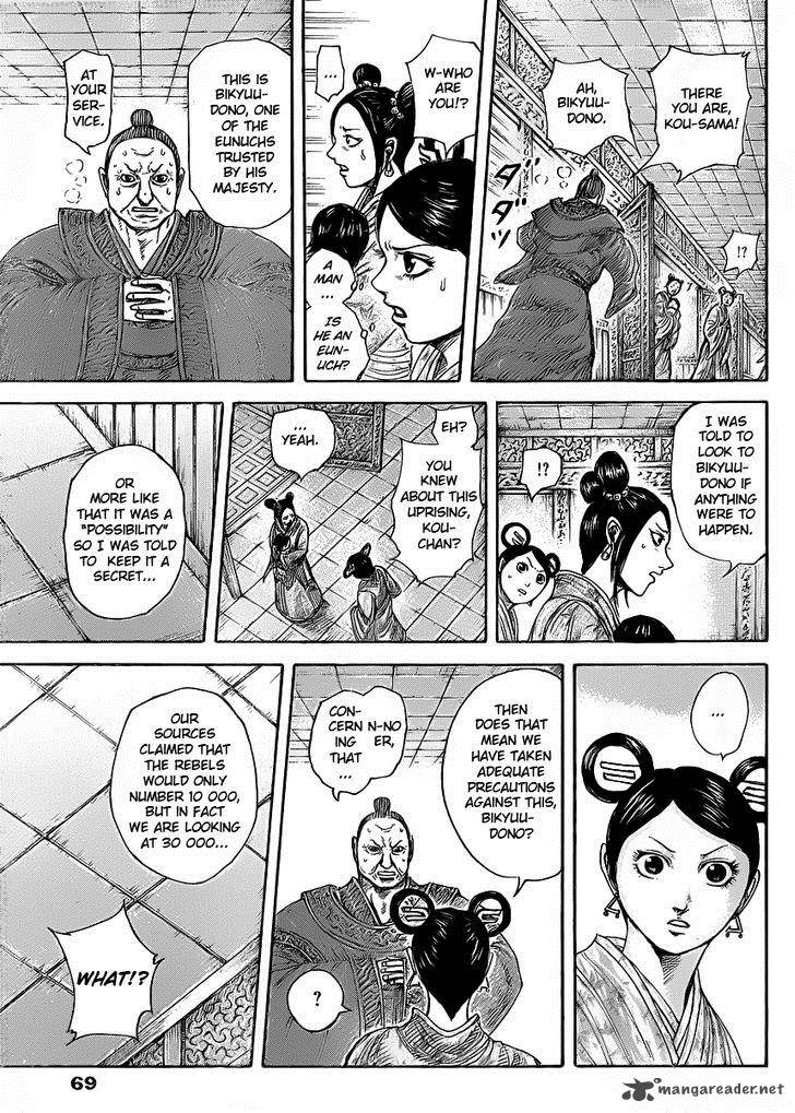 Chapter 418 - Page 12