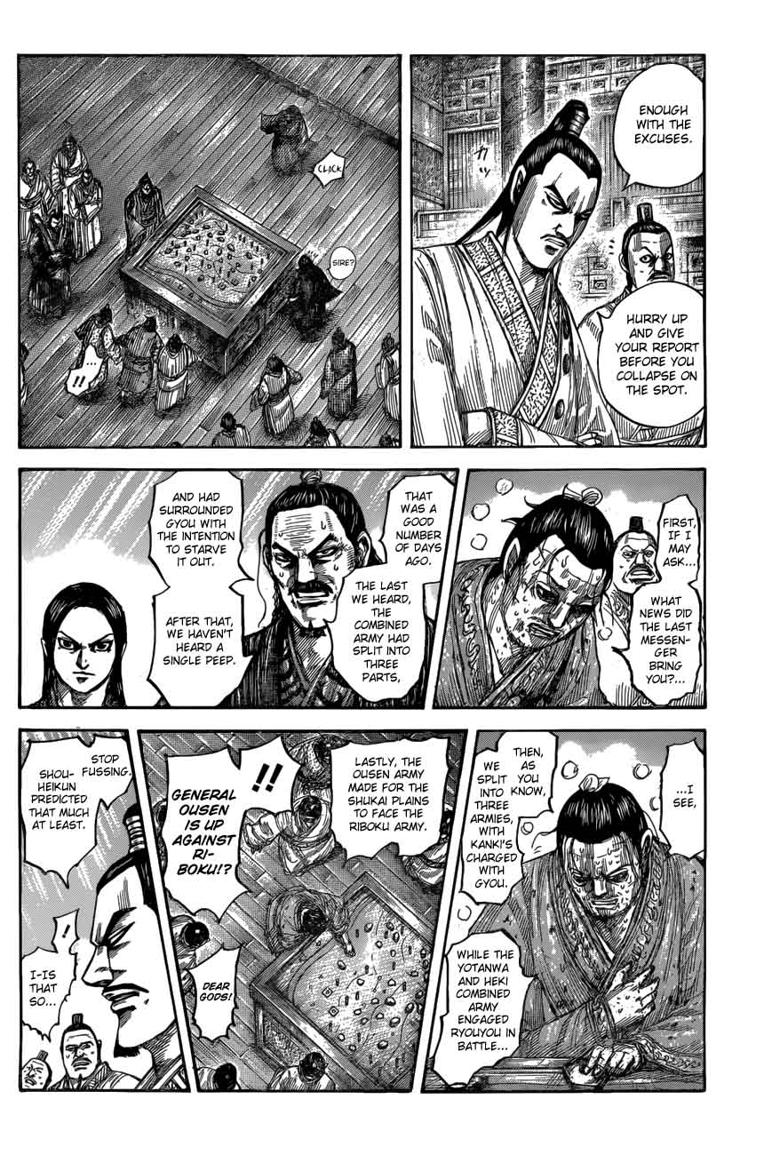 Chapter 551 - Page 6