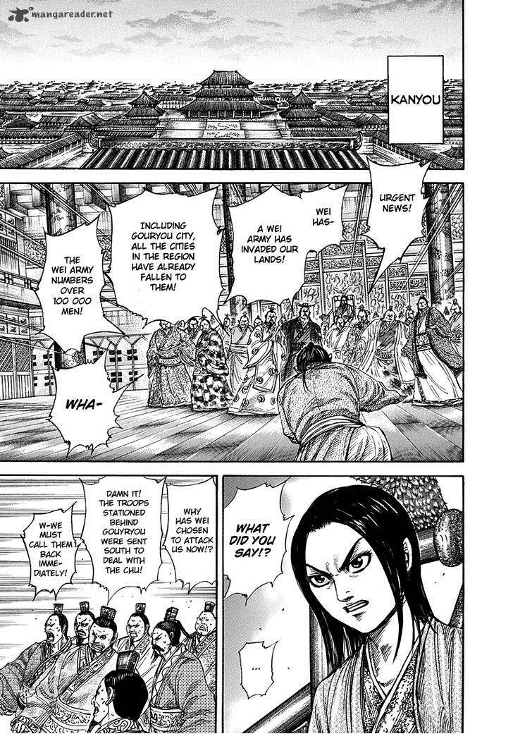 Chapter 263 - Page 10