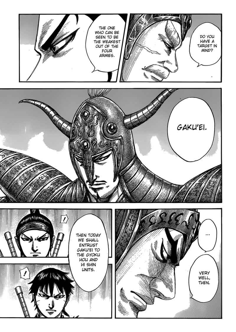Chapter 555 - Page 15