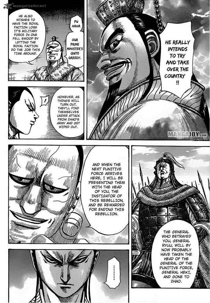 Chapter 374 - Page 4