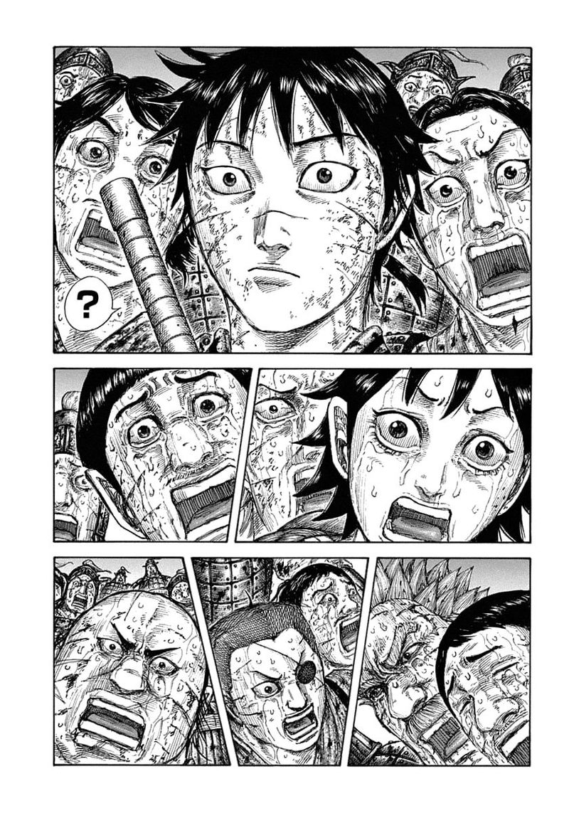 Chapter 632 - Page 1