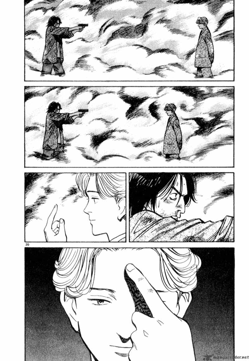 Chapter 74 - Page 21
