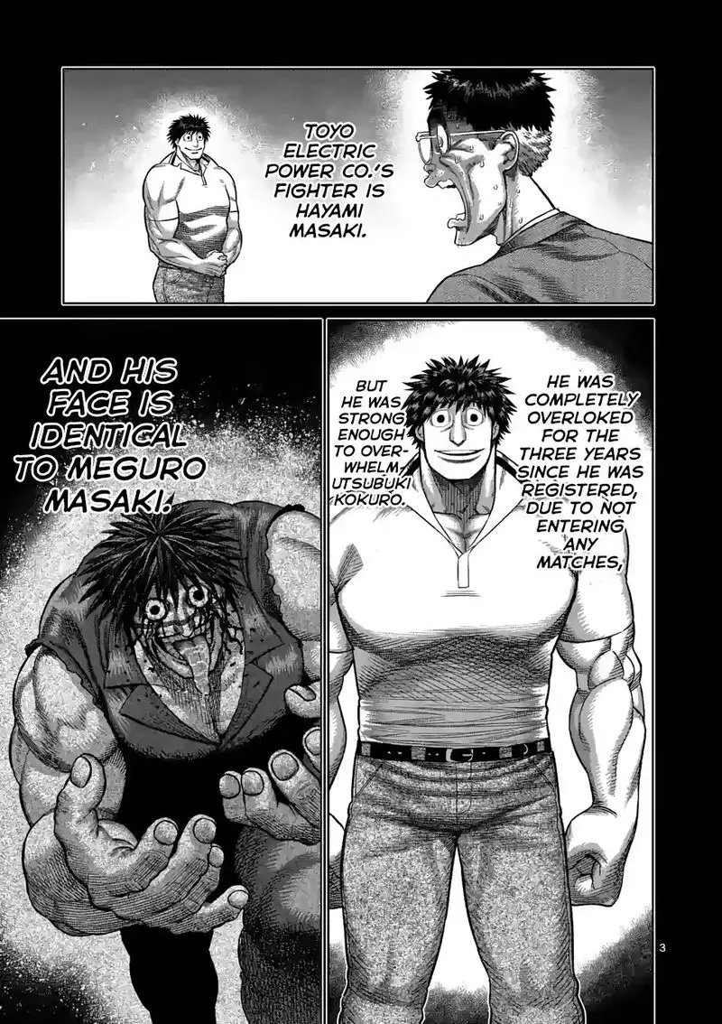 Chapter 46 - Page 3