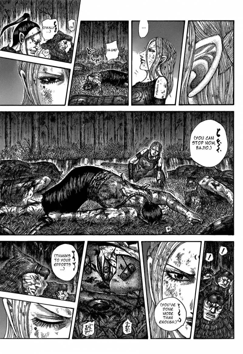 Chapter 570 - Page 7
