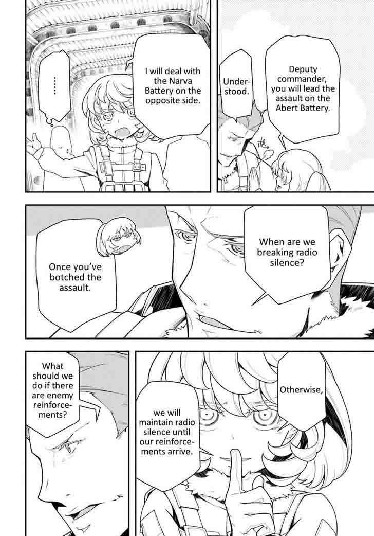 Chapter 20 - Page 41