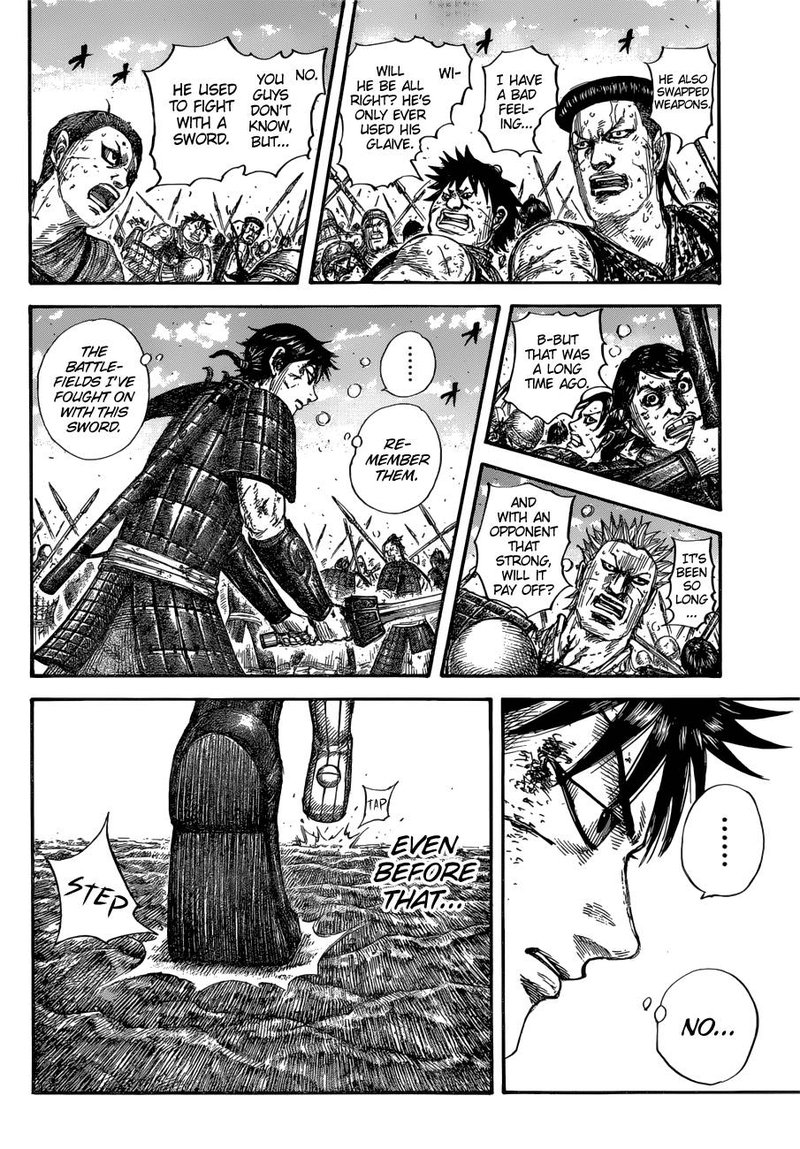 Chapter 688 - Page 14