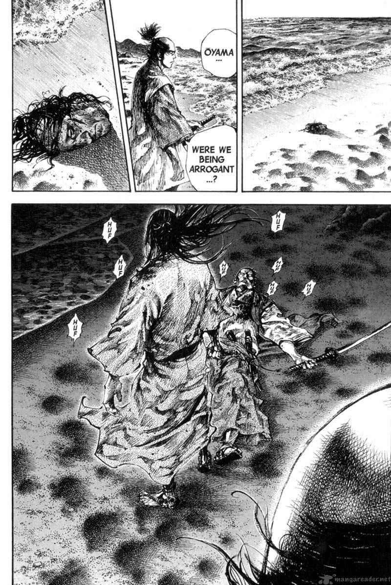 Chapter 155 - Page 6