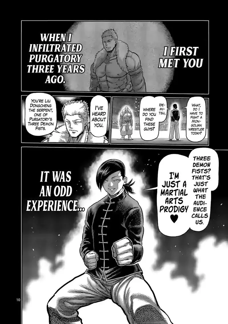 Chapter 87 - Page 10