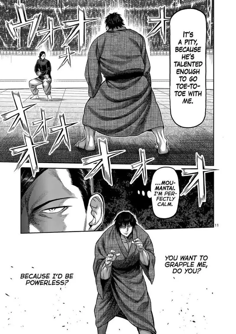 Chapter 110 - Page 11