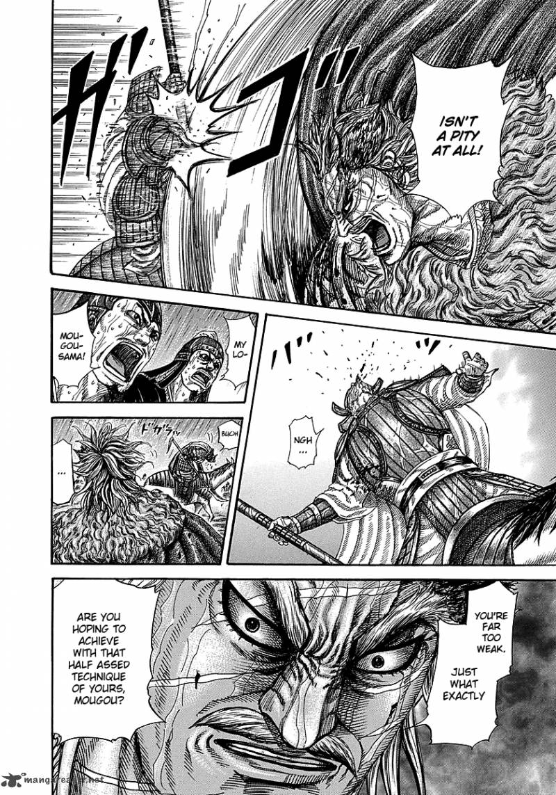 Chapter 235 - Page 5