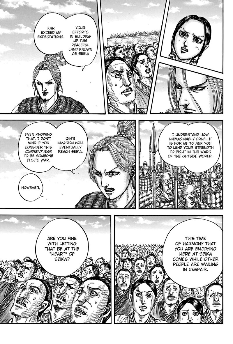 Chapter 791 - Page 12