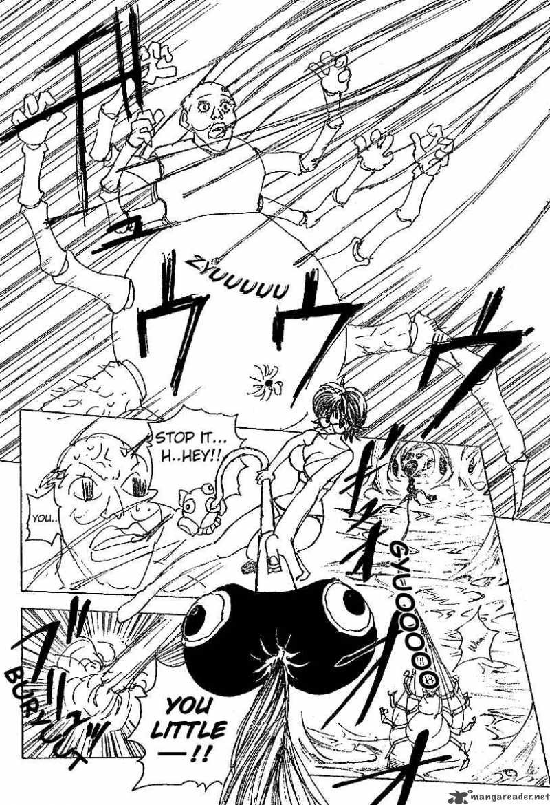 Chapter 228 - Page 2