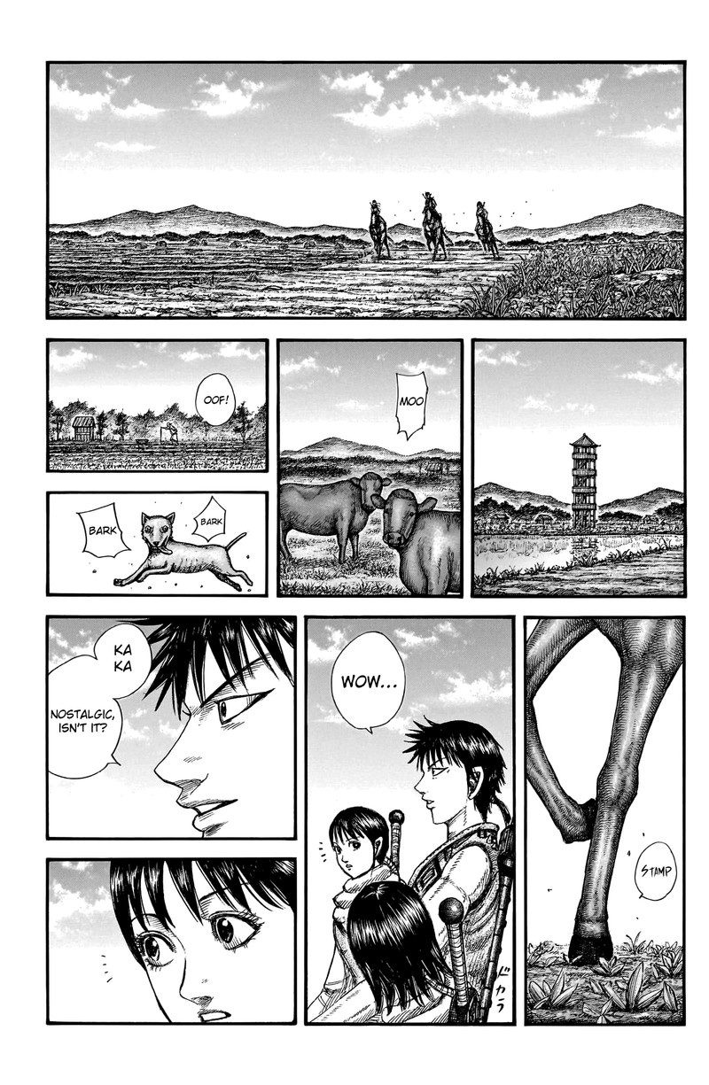 Chapter 767 - Page 1