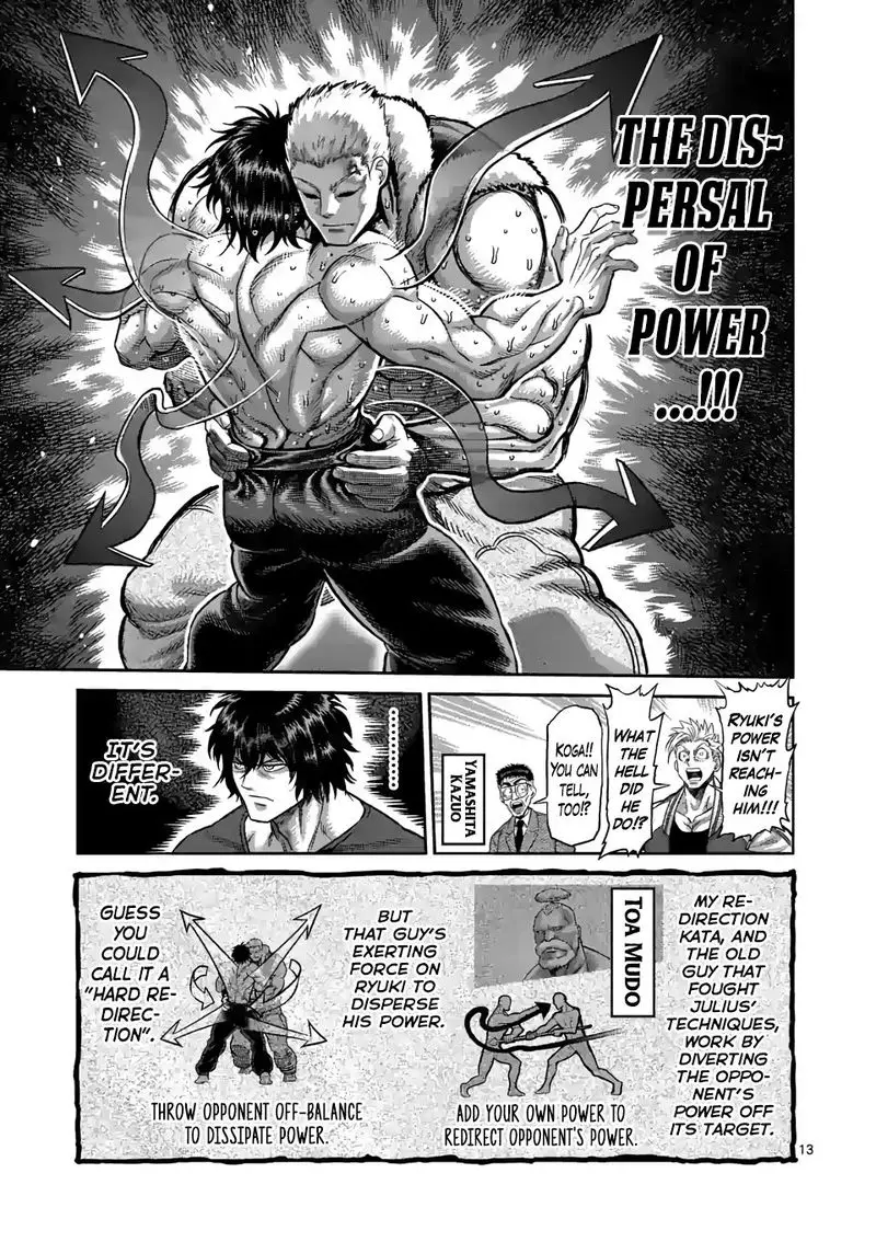 Chapter 84 - Page 13