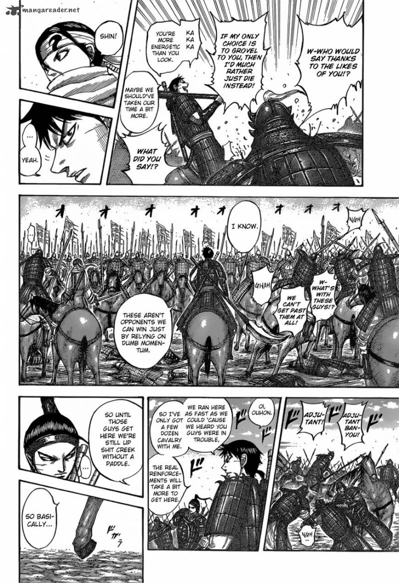 Chapter 543 - Page 4