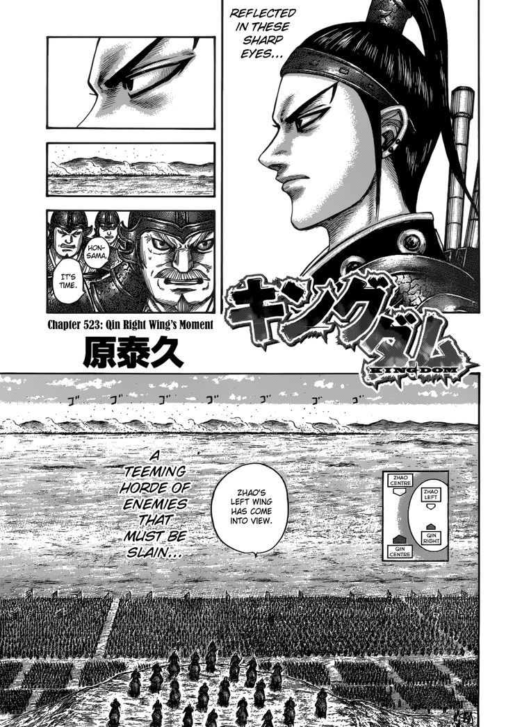 Chapter 523 - Page 4