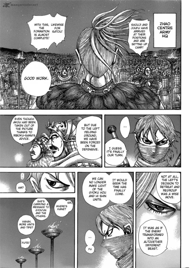 Chapter 582 - Page 18