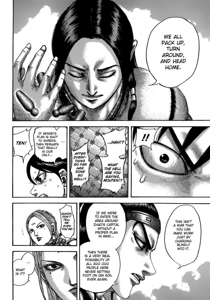 Chapter 511 - Page 16