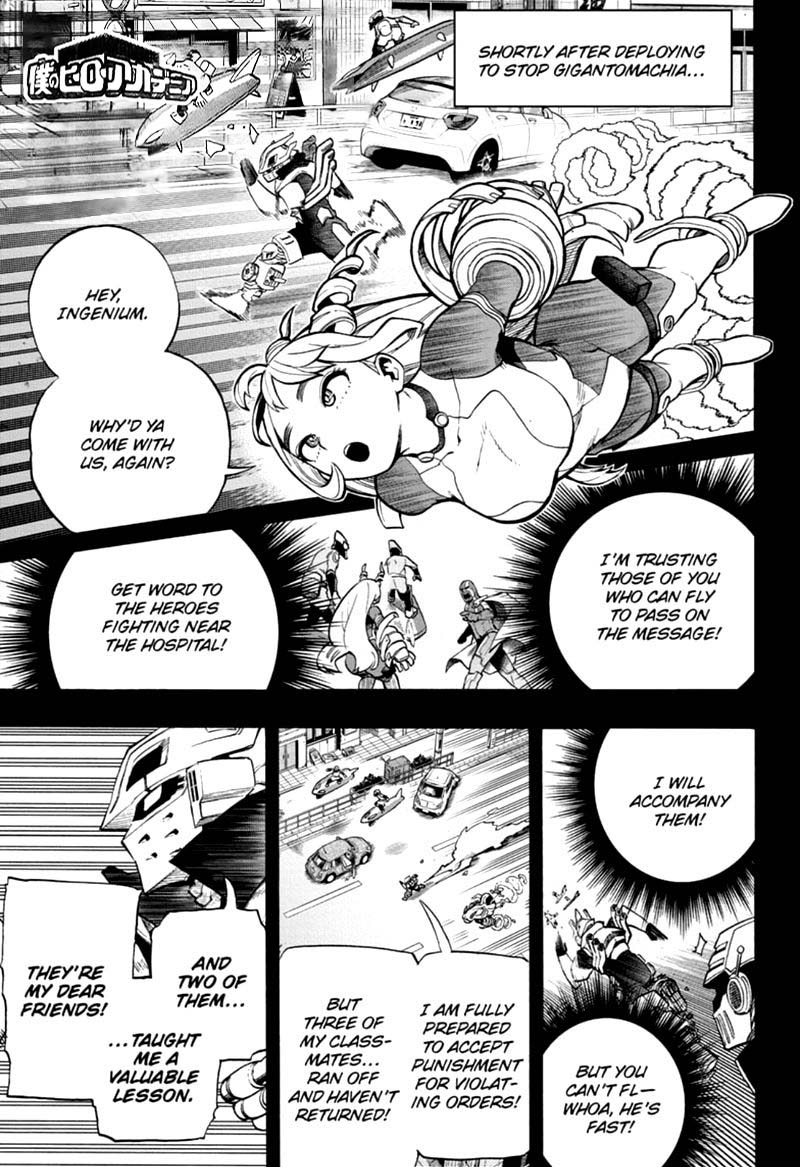 Chapter 289 - Page 1
