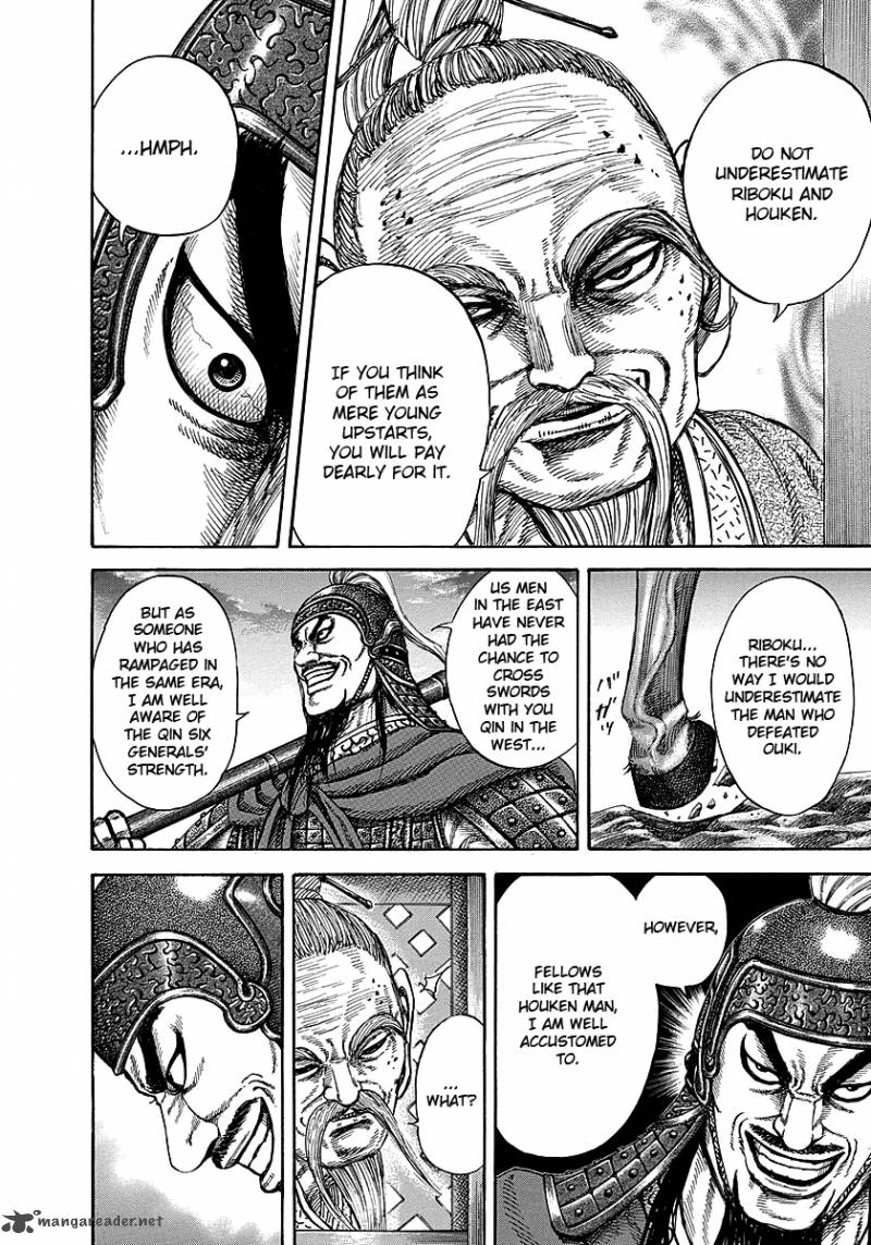 Chapter 251 - Page 18