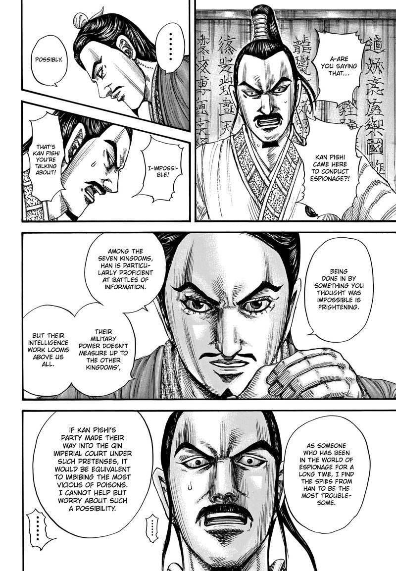 Chapter 763 - Page 8