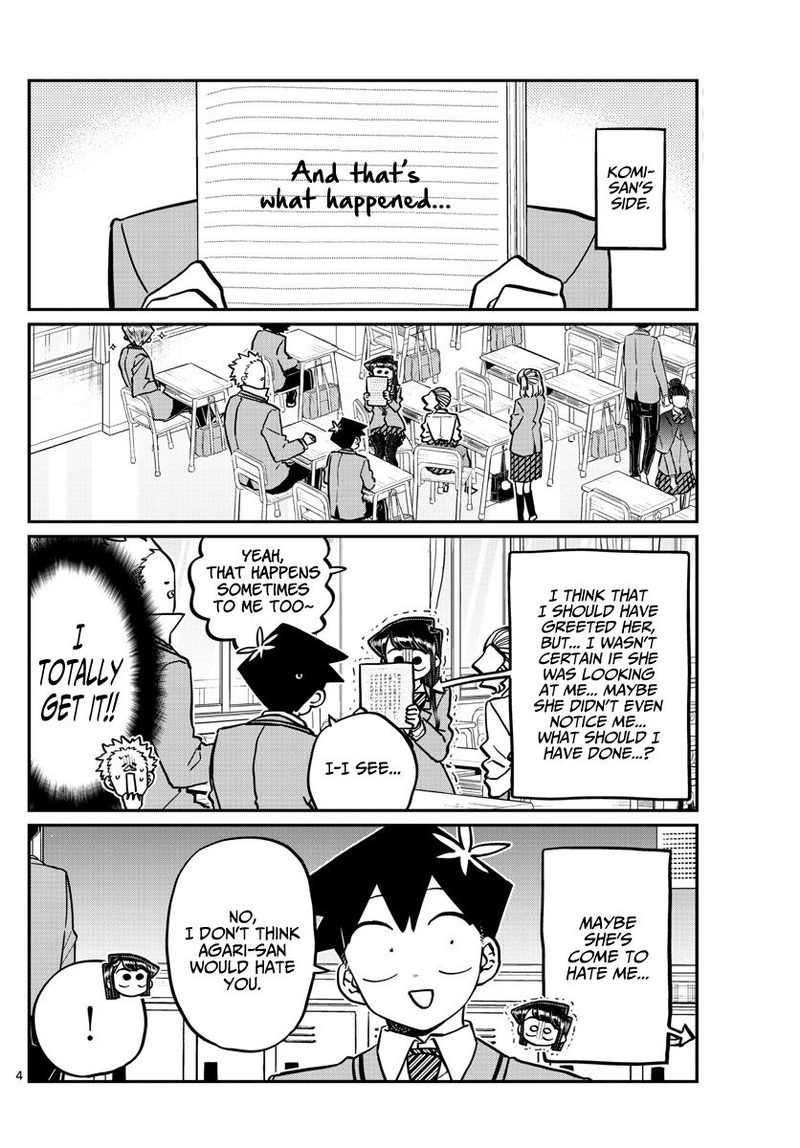 Chapter 247 - Page 4