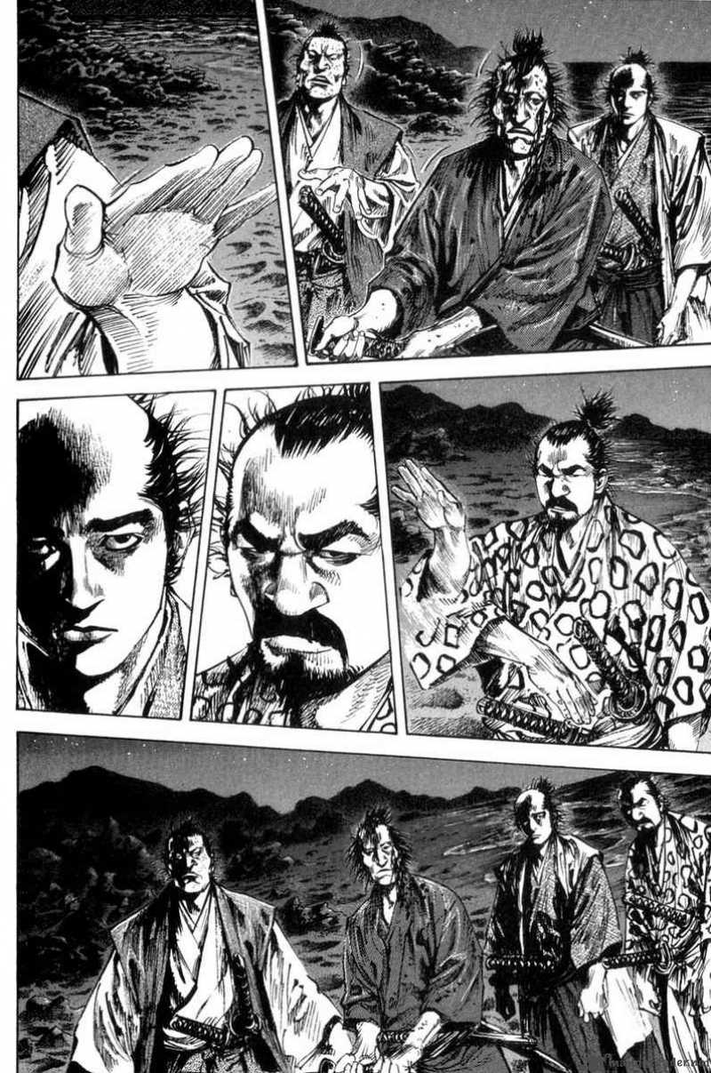Chapter 150 - Page 5