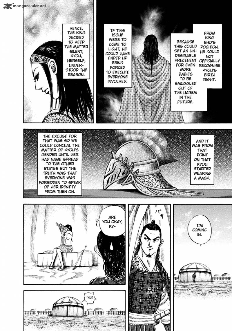 Chapter 164 - Page 6