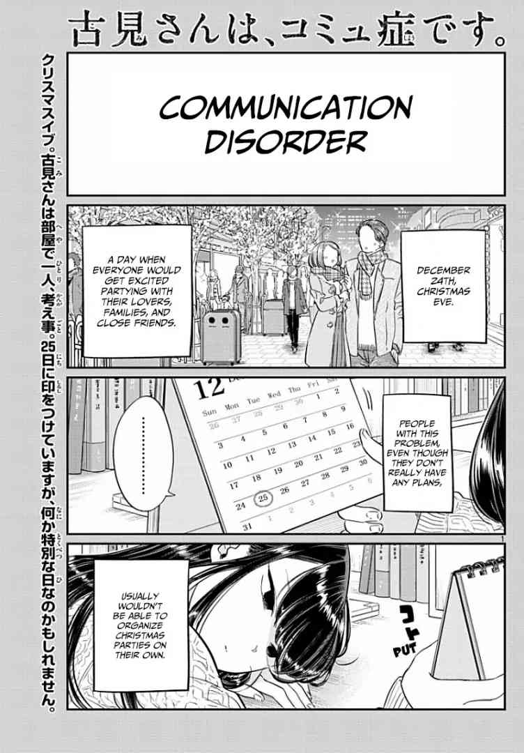 Chapter 86 - Page 1