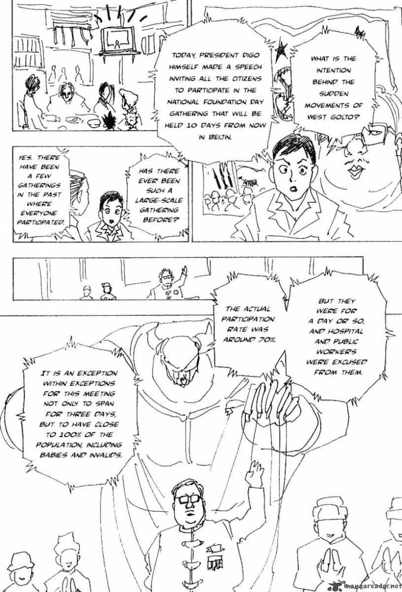 Chapter 223 - Page 4