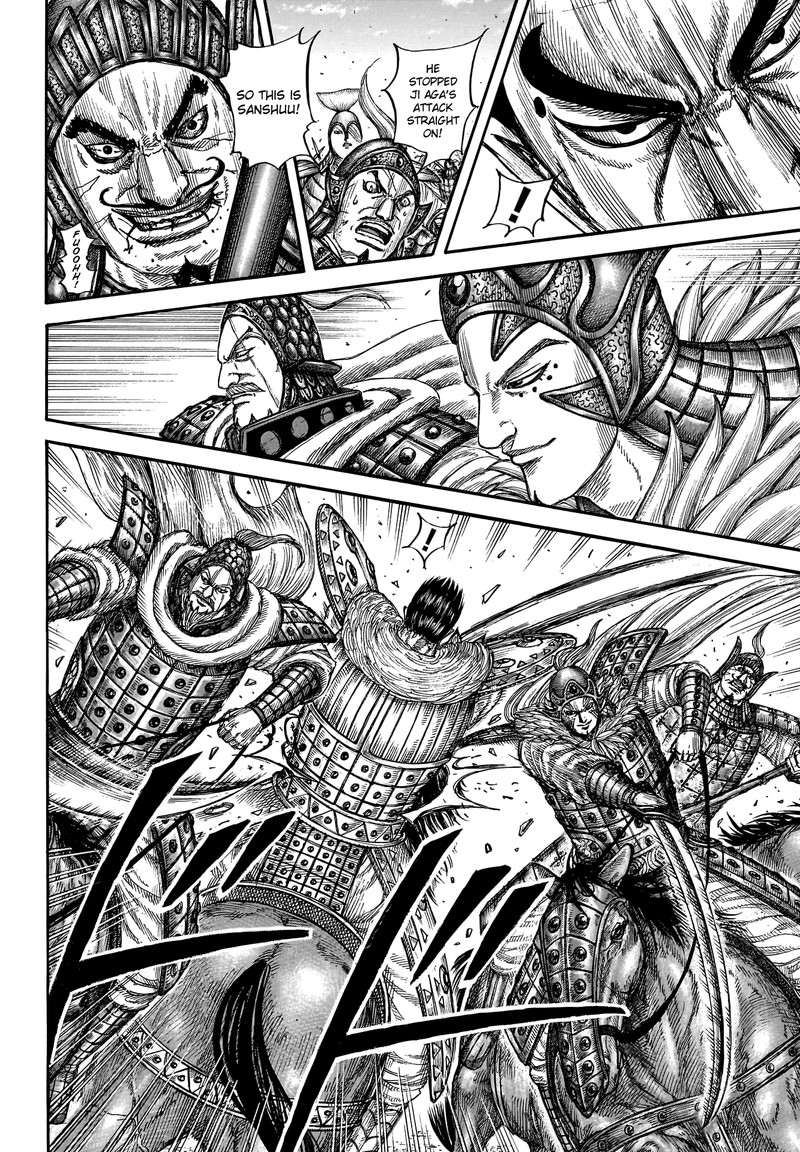 Chapter 781 - Page 14