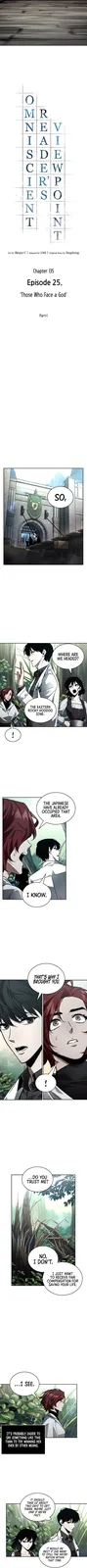 Chapter 135 - Page 2