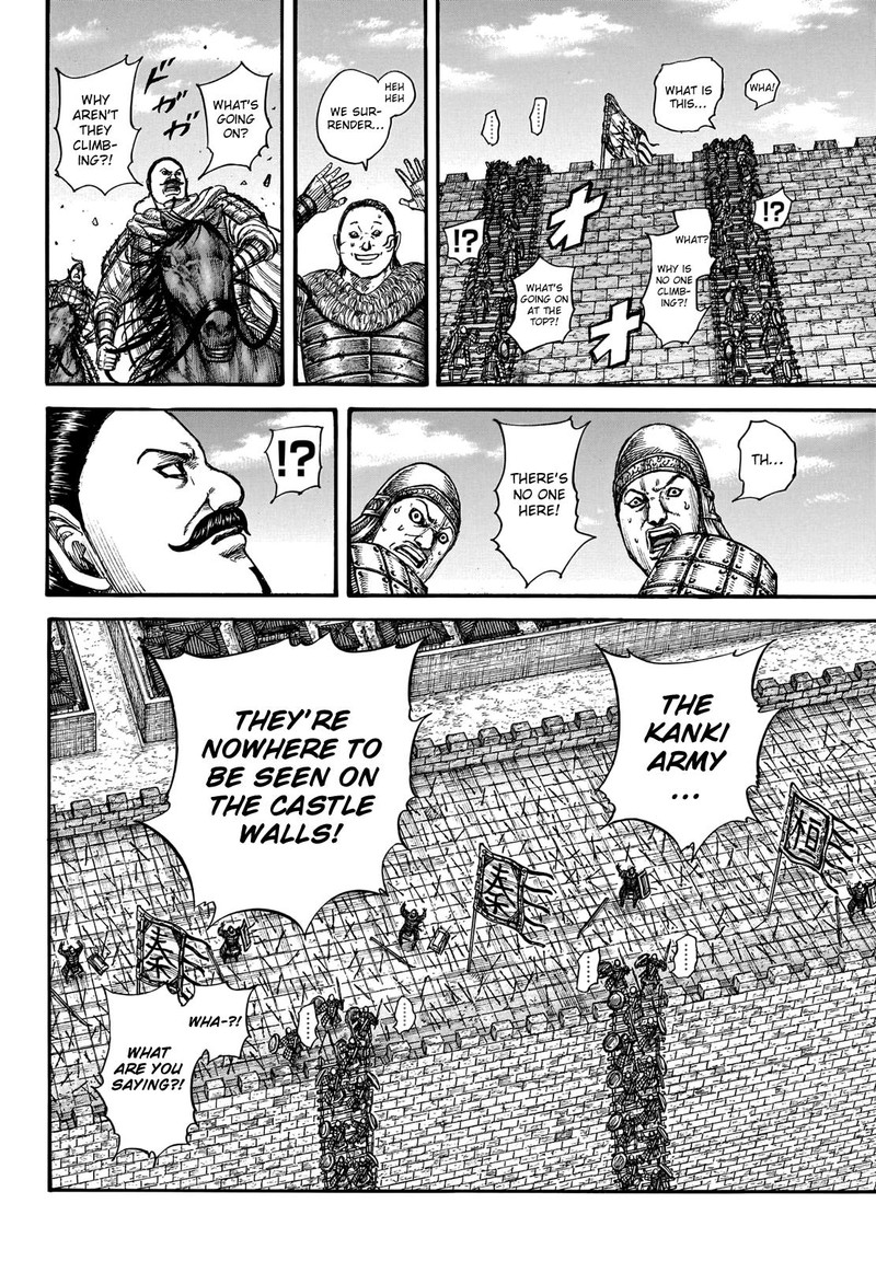 Chapter 739 - Page 9