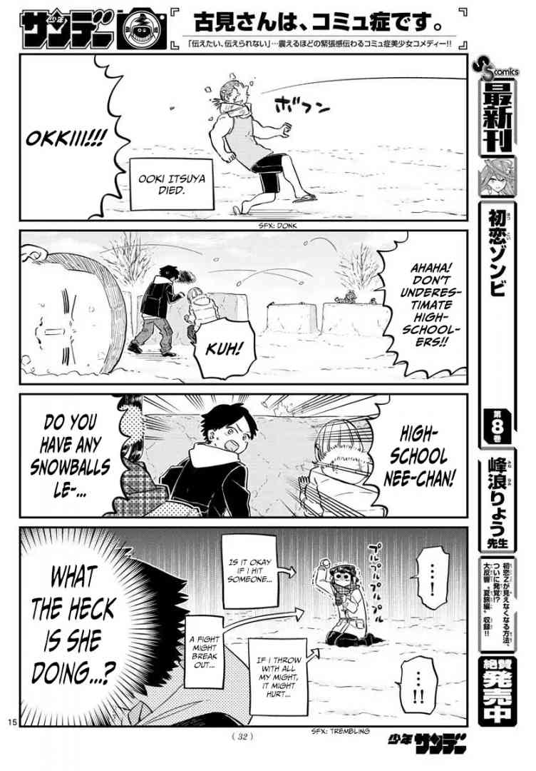 Chapter 90 - Page 4