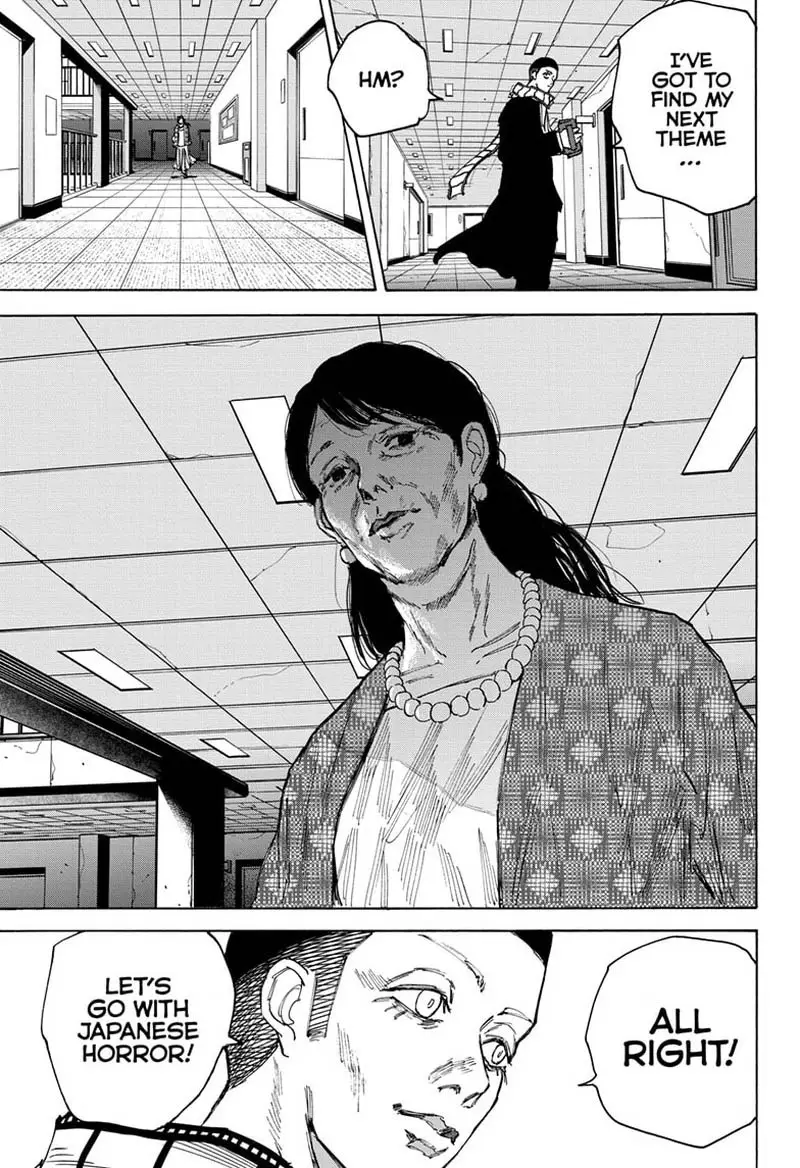Chapter 88 - Page 19