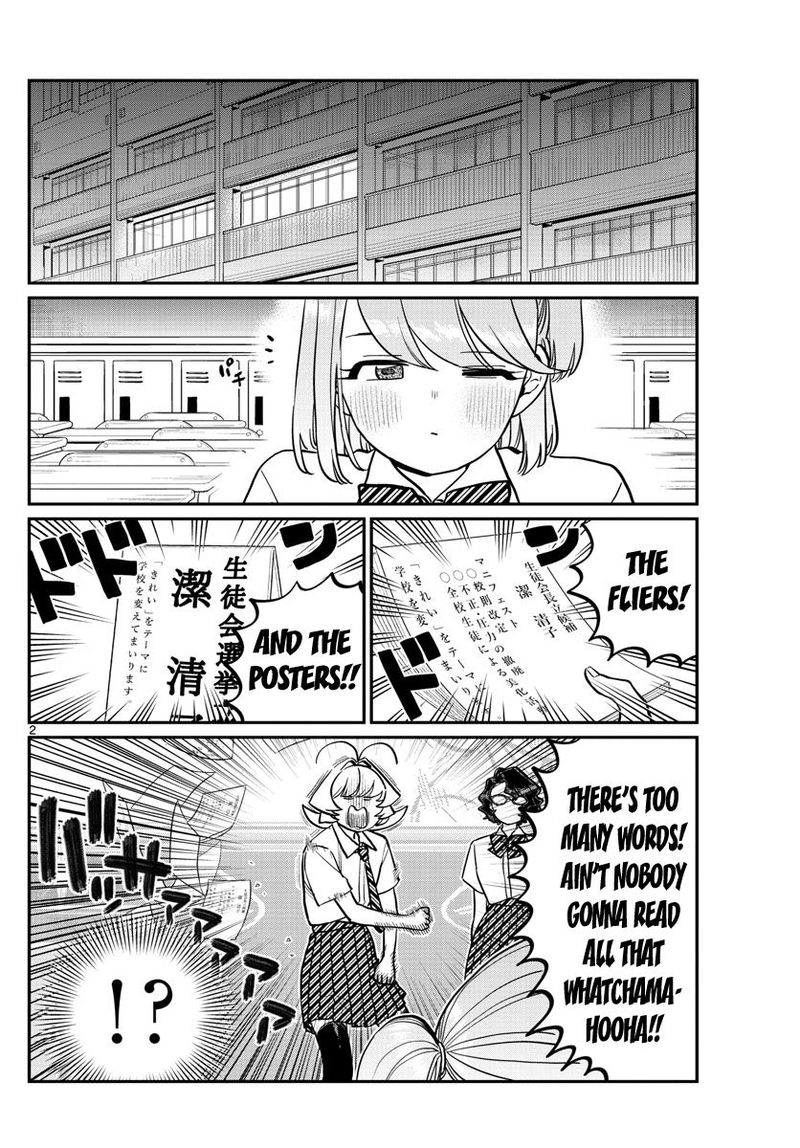 Chapter 201 - Page 2