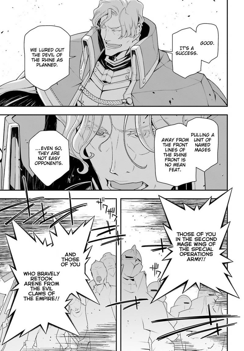 Chapter 35 - Page 47