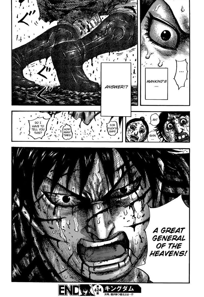 Chapter 624 - Page 19