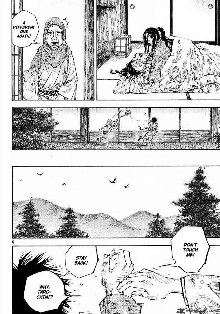 Chapter 253 - Page 5