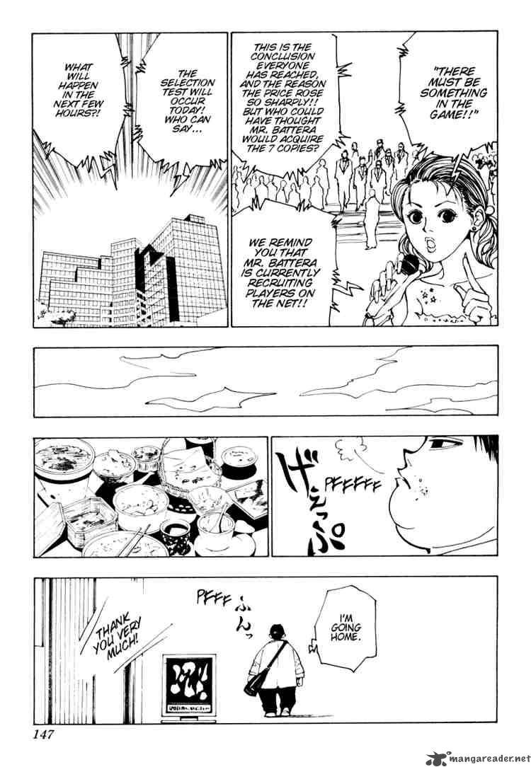 Chapter 124 - Page 15