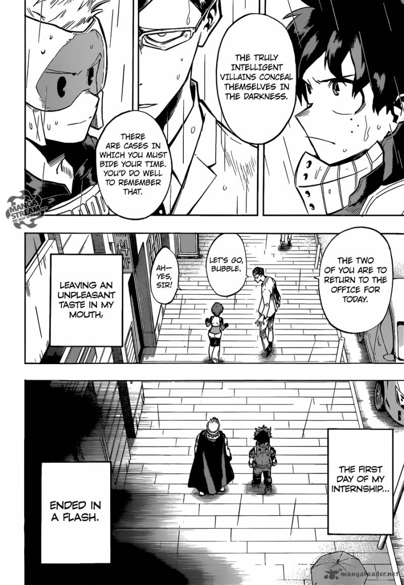 Chapter 130 - Page 7