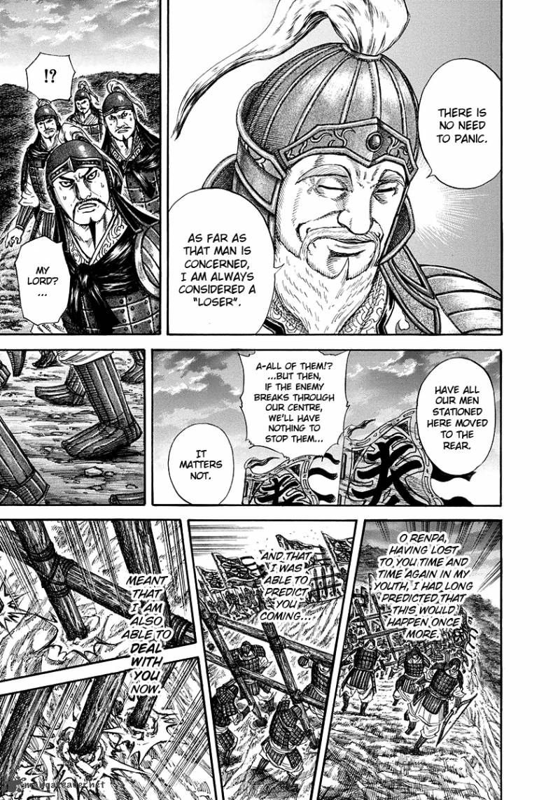 Chapter 227 - Page 6