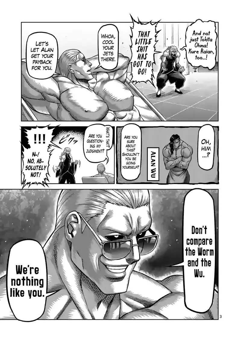 Chapter 76 - Page 3